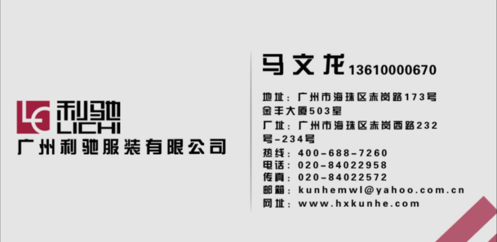 图片[3]-C++ 文字识别 OCR